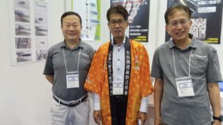 北九州の西日本総合展示場で開催中の「課題解決Expo2025」「中小企業